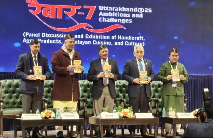 नई दिल्ली में ‘रैबार-7: ब्रांड उत्तराखंड’ कार्यक्रम का आयोजन